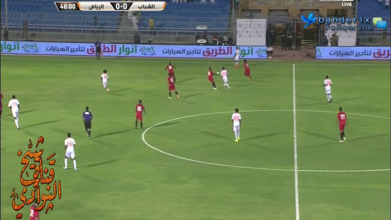 جماهير الشباب ترفع الرقم 47 وهي عدد بطولات الشباب الرسمية
