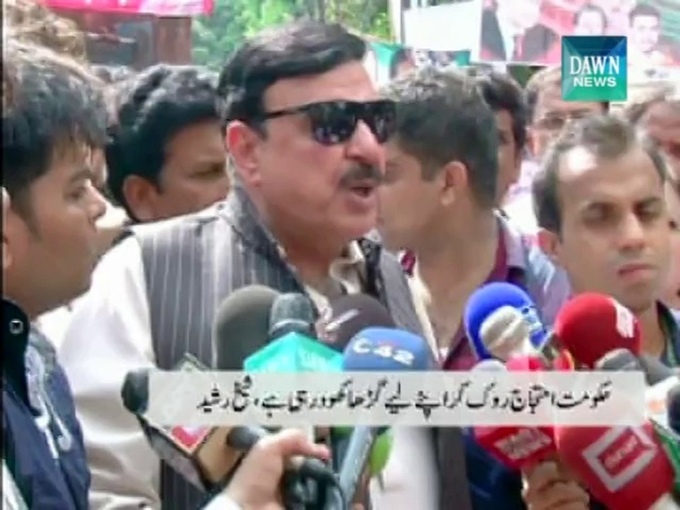 MQM may also join long march: Sheikh Rasheed