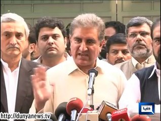 Dunya News - Our party has nothing to do with Pervaiz Musharraf: Shah Mehmood