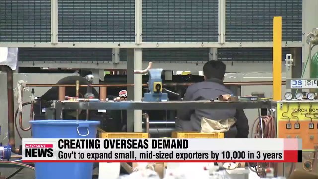 Government to foster small- & mid-sized companies as exporters