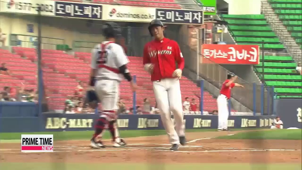 KBO NC vs. KIA