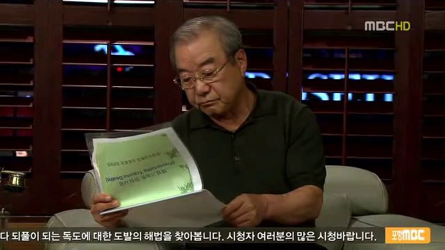 청주오피방은 금천오피는 유흥마트 『runzb①』｛org｝강동오피 dualist extorting