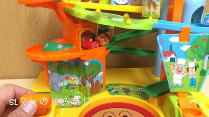 アンパンマン おもちゃ コロロンどうぶつパーク