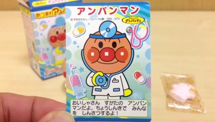 アンパンマン おいしゃさん人形 Anpanman Baikin-Sennin Finger puppet