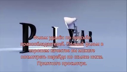 где посмотреть навстречу шторму 2014 онлайн