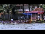 Champakulam all set for the annual snake boat race - Kerala