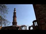 Qutub Minar - Delhi, India