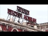 Howrah Railway Station - Kolkata