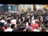 Rath Yatra Festival - Puri, Odisha