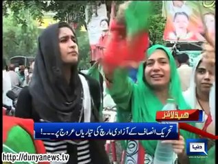 Latest Dunya News Headlines at 6 PM 📰