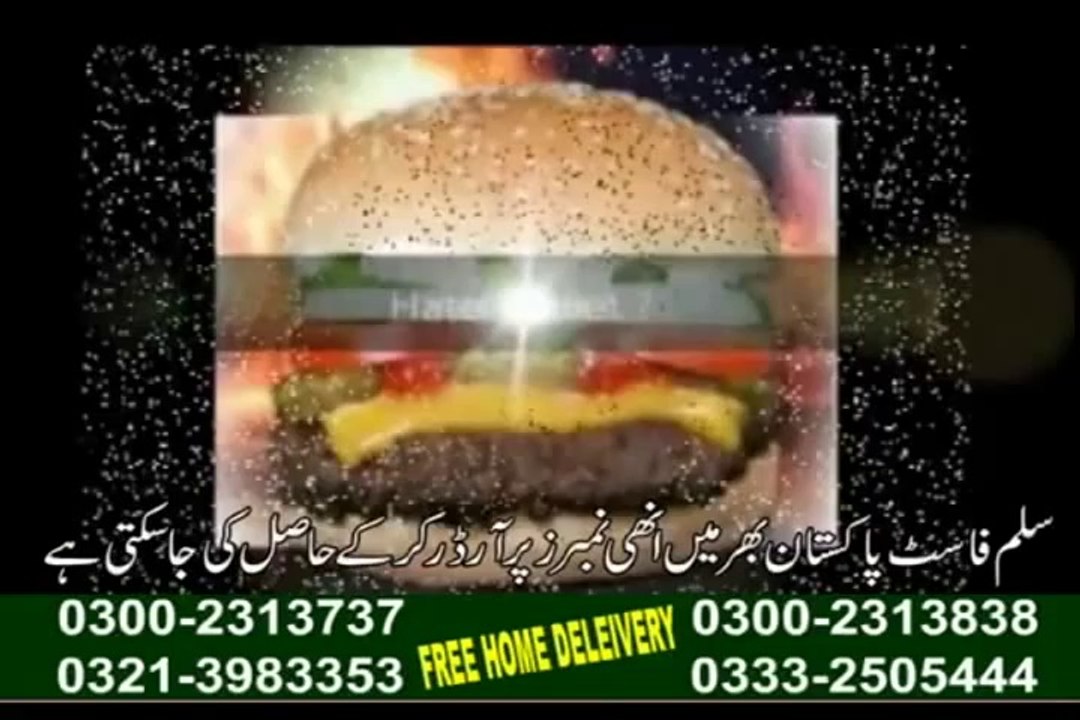 Weight Loss Herbal Product Slim Fast Now in Pakistan