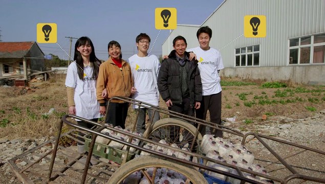 Enactus Students Help the Needy Grow Mushrooms From Coffee Grounds