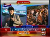 Qadri demands immediate handing over the bodies of PAT workers