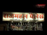 Utensils stores in Varanasi
