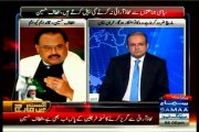 Altaf Hussain in SAMAA TV Tonight is very important with Nadeem Malik (12 August 2014)