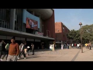 Neelam Cinema - Sector 17, Chandigarh