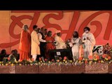 Shri Shri Ravishankar releases 'Smriti Patrika' during Brahm Naad