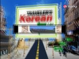 Traveler's Korean(Japanese 日本語) S2Ep10 部屋ありますか? 방 있어요?