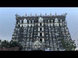 Sthanumalayan Temple: an important Hindu temple located in Suchindram