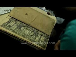 Collection of ancient books at Hazrat Shah Waliullah Public Library