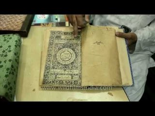 Deewan-e-Safar by last Mughal emperor