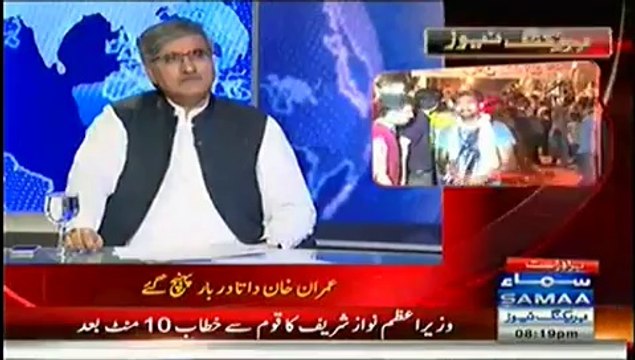 Nadeem Malik Live - 12th August 2014