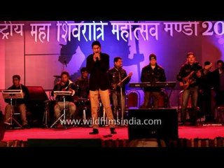 'Sun raha hai na tu' performed at International Shivratri Festival