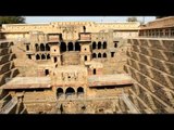 Historic Chand Baori now used for film shoots