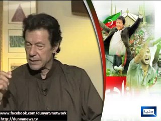Dunya News - PM's address won't change anything, 'Azadi March' to continue till 'last drop of blood': Imran Khan