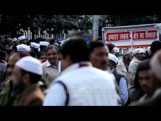 Supporters of AAP during protest outside the rail bhawan