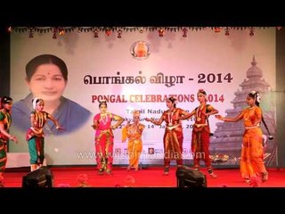 Bharat Natyam perfomance by DTEA students