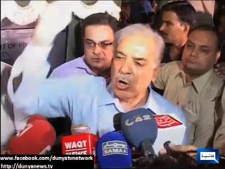 Dunya News - CM Shahbaz Sharif inaugurates Qainchi Flyover