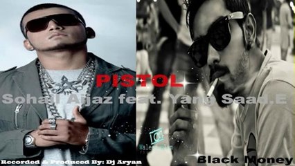 Suhail Aijaz Dudrah - PISTOL (Official Audio) **FIRST KUNJAHI RAPPER**