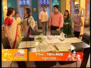 Ranga Mathae Chiruni (etv bangla) 12 Aug2014_chunk_1