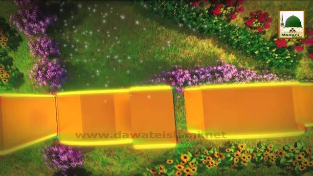 Madani Guldasta(28) - Spanish Dubbing - Daulat Main Izafa