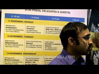 List of Films to be shown at 19th Kolkata International Film Festival