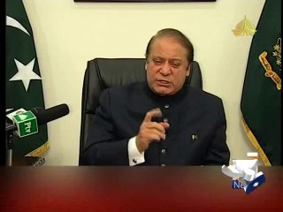 No one will be allowed to spread anarchy: PM Nawaz
