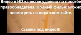 В хорошем качестве HD 720 Шаг вперёд: Всё или ничего 5 смотреть фильм полностью