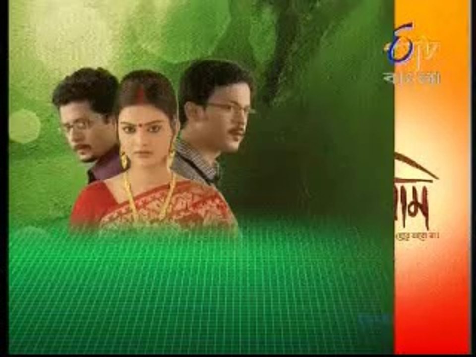Katha Dilam (etv bangla) 12 Aug2014_chunk_1
