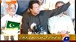 Imran Khan Important Press Conference after PM Address to Nation - 12th August 2014