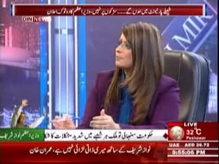 Q & A with PJ Mir (Special Transmission On Nawaz Sharif Speech) 12 August 2014 Part-2