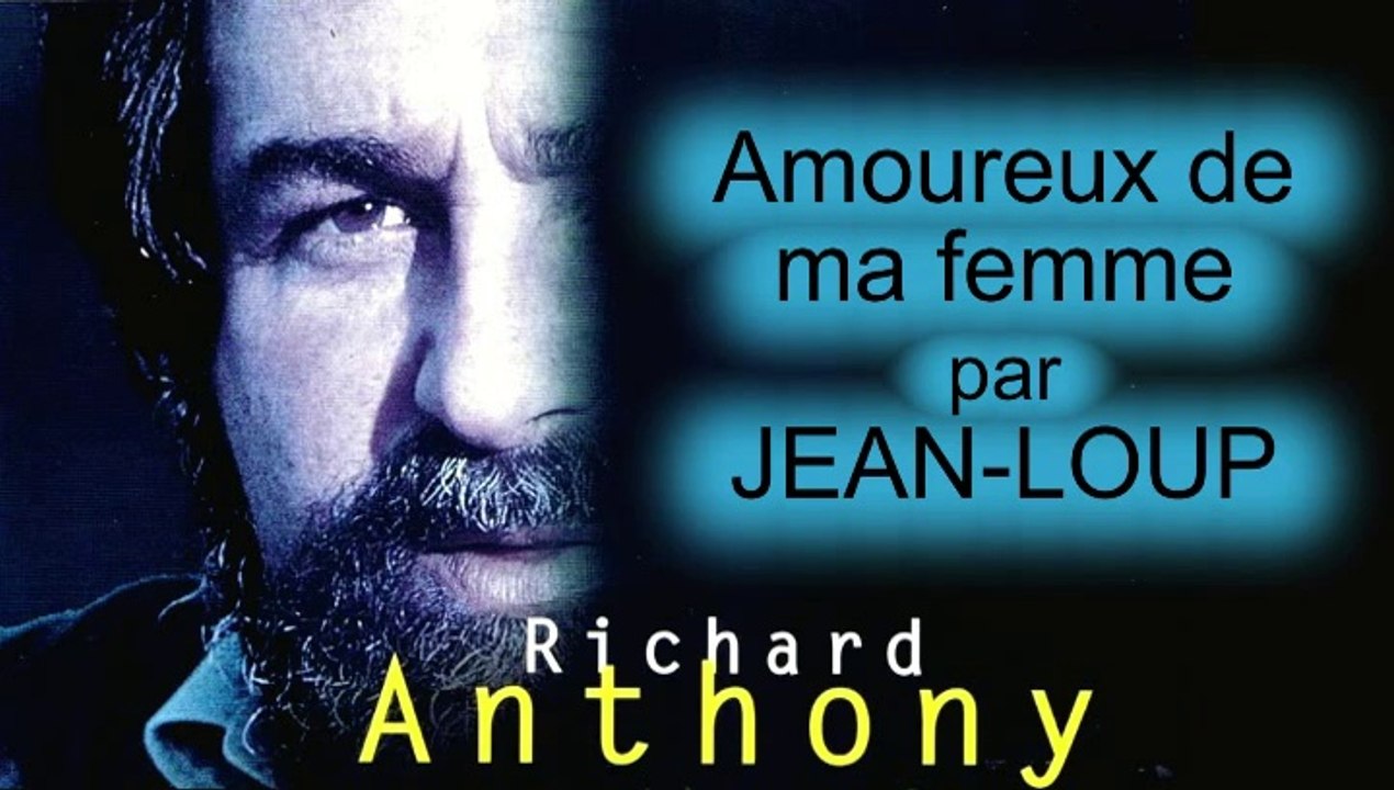 Amoureux de ma femme par Jean-Loup