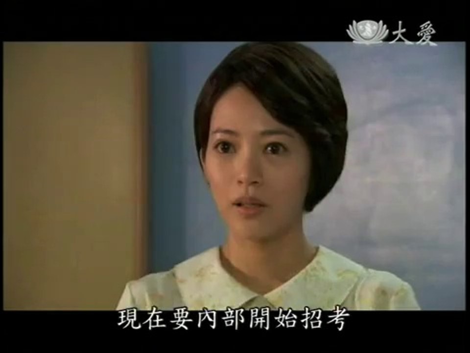 2014/08/10《情牽萬里》第06集