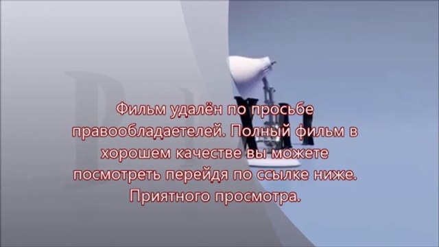 скачать стражи галактики торрент руторг