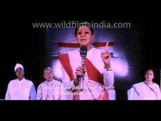 Rukmini Devi gives speech to promote Khadi clothes - A scene from Feature film 'Duvidha'