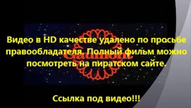 В хорошем качестве HD 720 Геракл 2014 смотреть на бигсинема
