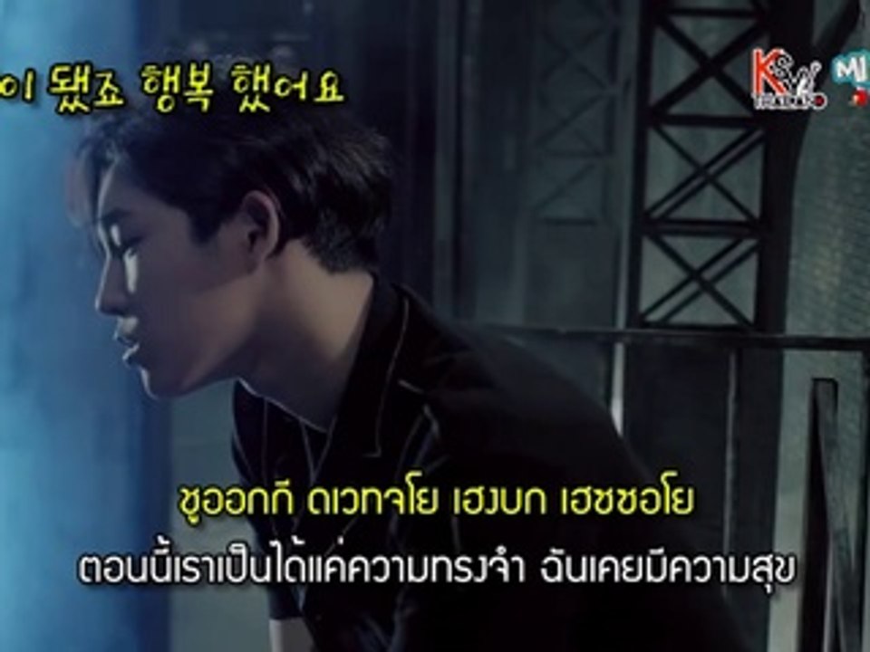 [TH-SUB] WINNER - 공허해(EMPTY)