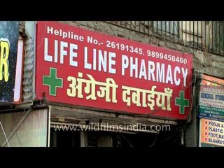 Life Line Pharmacy - An Indian drug store