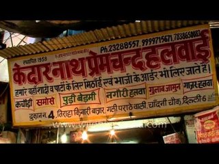 Kedarnath Premchand Halwai, Chandni Chowk