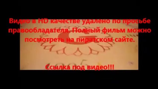 Здрасьте, я ваш папа! релиз на dvd